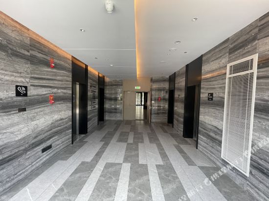 Mango hotel - last minute hotel in Jiaxing