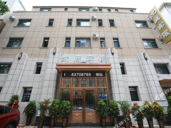 Longting Hotel - carbon neutral hotel in Dalian