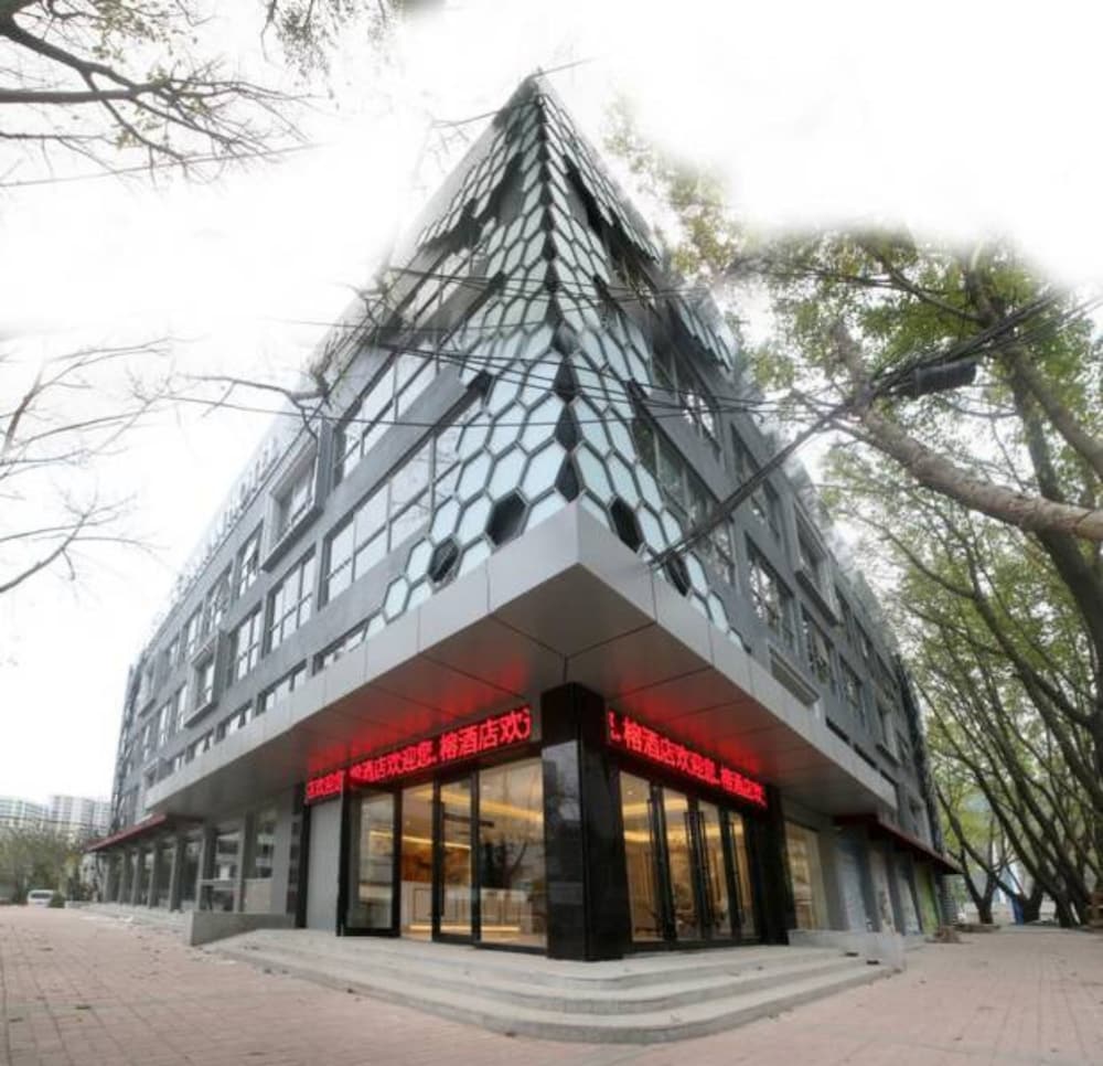 Banyan Hotel - last minute hotel in Shenzhen