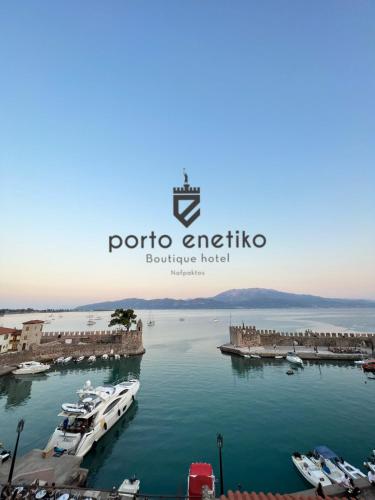 Porto Enetiko in Nafpaktos, Greece
