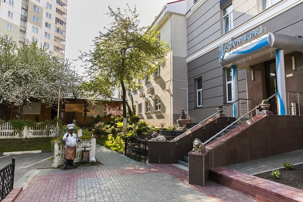 U Fontana Hotel in Minsk, Belarus