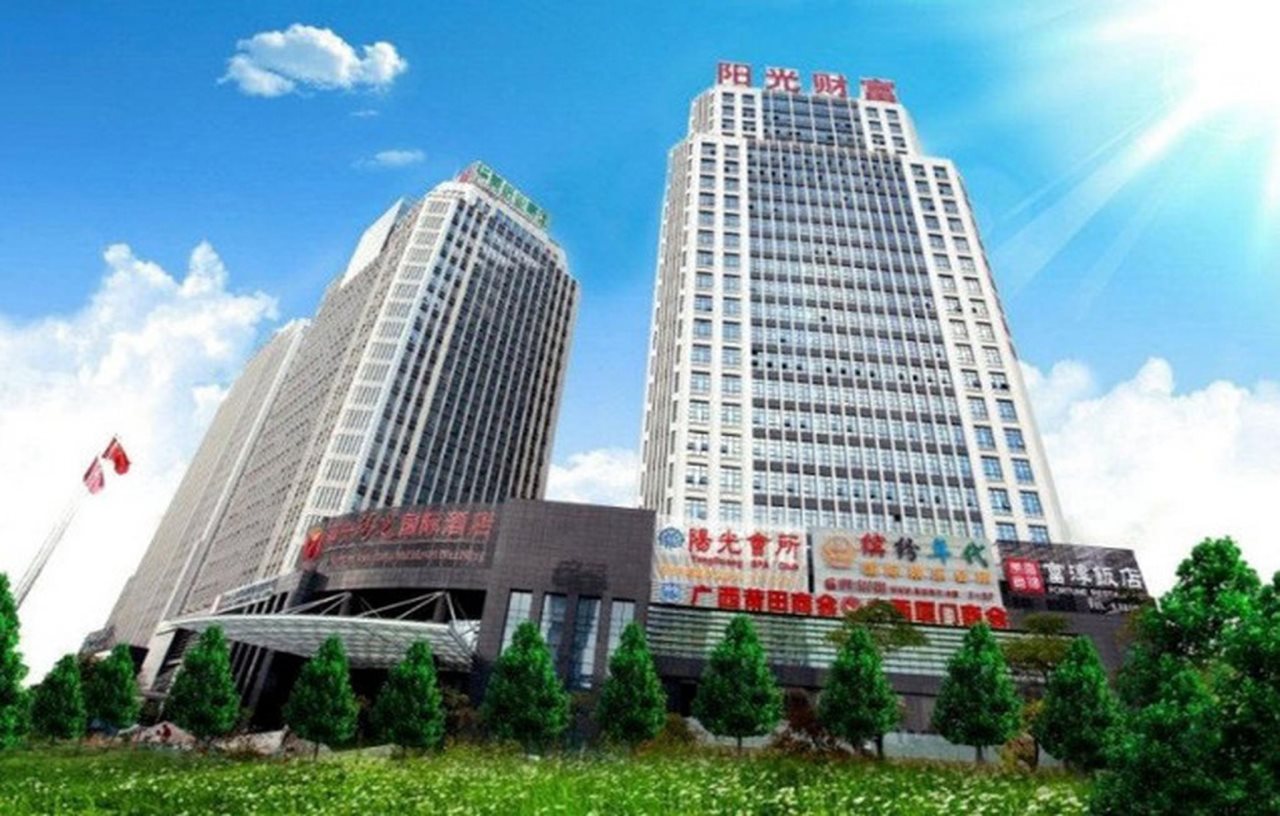Grand Soluxe International Hotel in Nanning, People's Republic of China