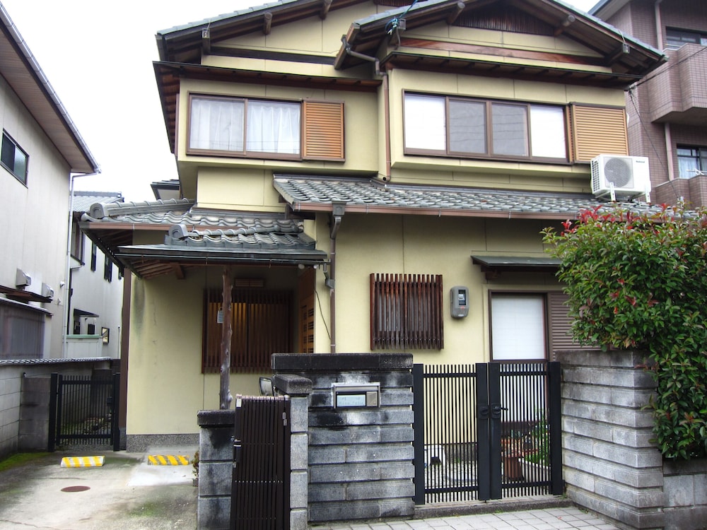 Kyo no sato 京の里 - last minute hotel in Kyoto