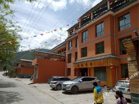 Guanhu Inn — hotel in Dangchang Chengguanzhen