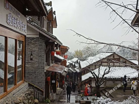 Muye Inn - carbon neutral hotel in Chengdu