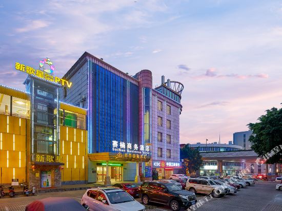 Sainan Business Hotel in Guangzhou, People's Republic of China