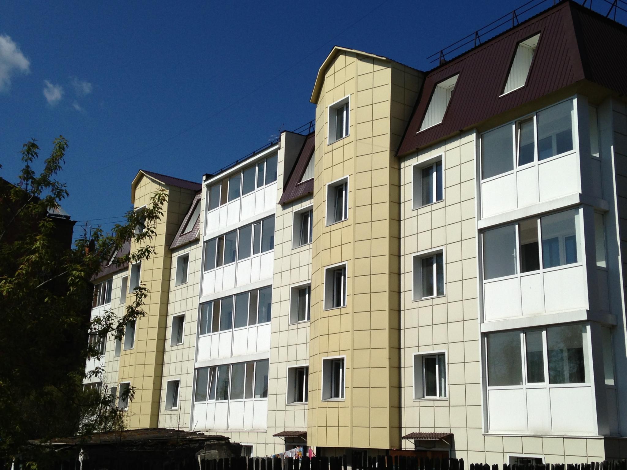 Living quartes Victoria in Tomsk, Russia