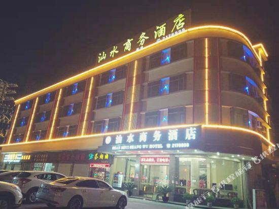 Shanshui Hotel - last minute hotel in Kaiping