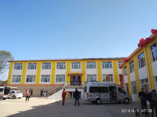 Zhoujiadayuan in Weichang, People's Republic of China