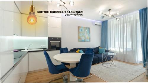 НА ВИДАЛЕННЯ 10 77 in RC Tetris Hall Dilova 1 2 Petrovdom Apartments — 4-Star Luxury Hotel in Kyiv, Ukraine