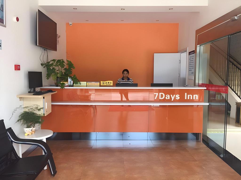 7 Days Inn Ziyang Lezhi Yingbin Avenue in Ziyang, People's Republic of China