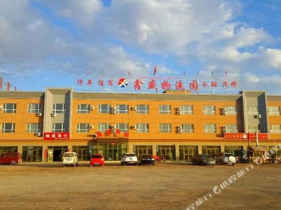 Xinsheng Hotel — hotel in Kuqa