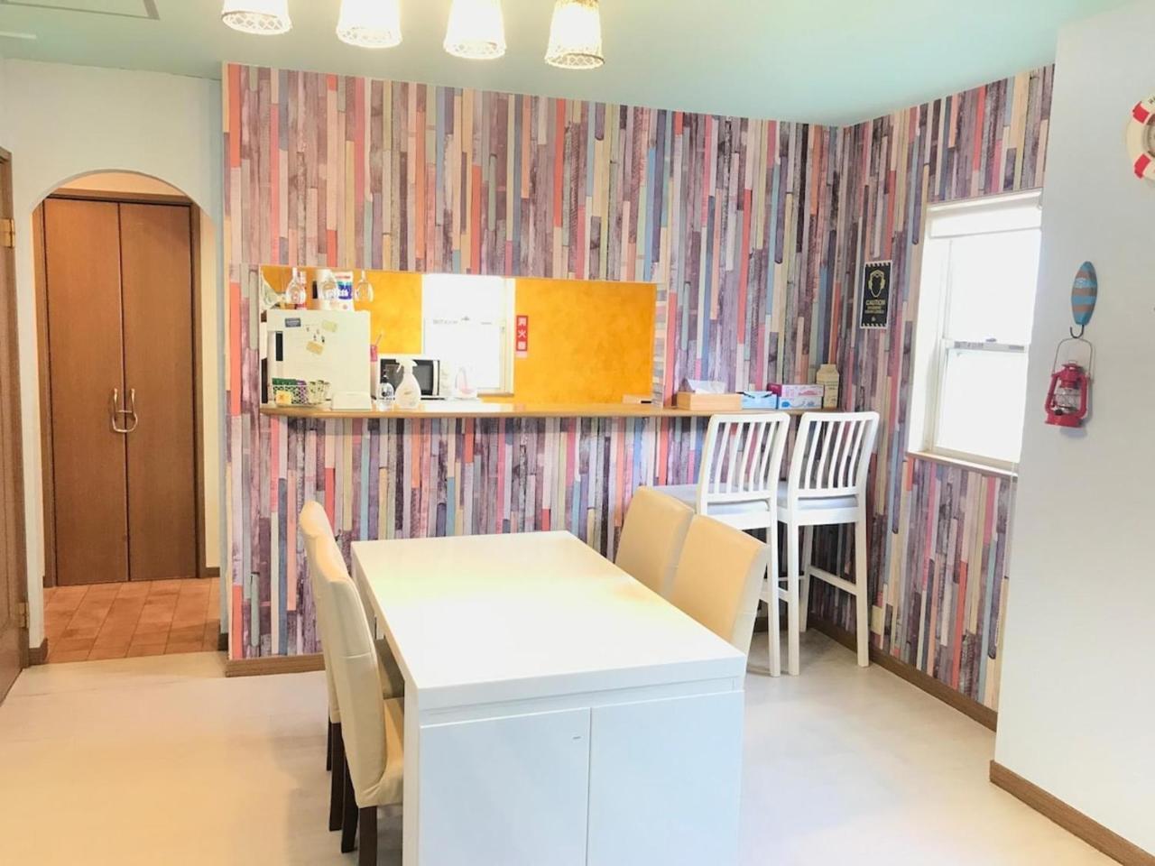 Marine House Vacation STAY 77620v — 4-Star Luxury Hotel in Fujisawa, Japan