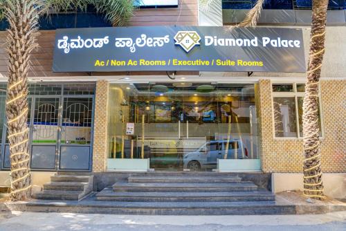 Diamond palace — Bengaluru — photo 5