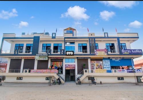 Hotel Shree Kanha in Jaipur, India