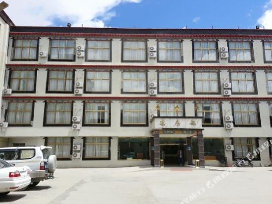 Zhade Business Hotel in Rikaze, People's Republic of China