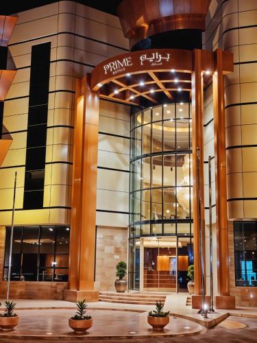 Prime Al Hamra Hotel Riyadh - last minute hotel in Riyadh