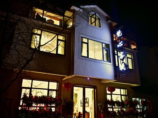 Fanxin Inn - last minute hotel in Wuxi