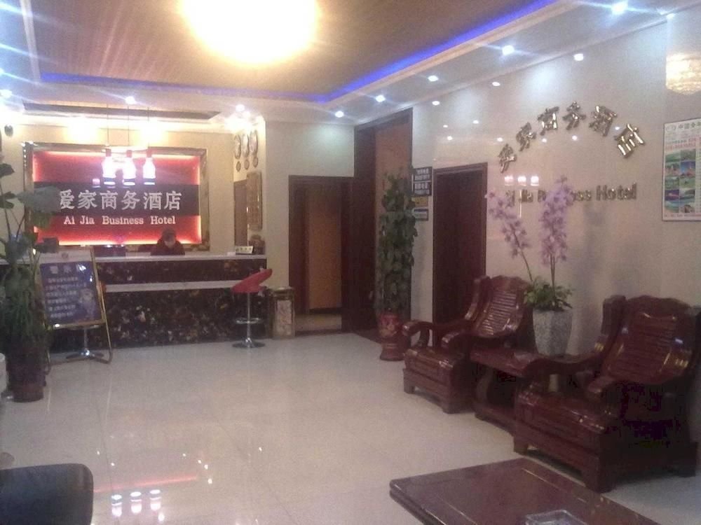 Loved Traders Hotel Airport Chengdu — Dongsheng