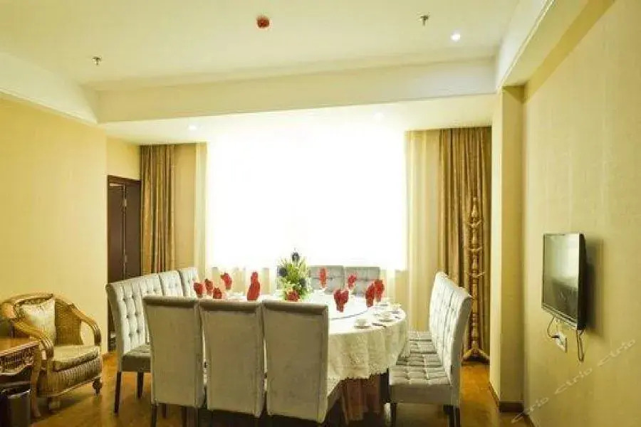 Yuanda International Hotel in Leiyang, People's Republic of China