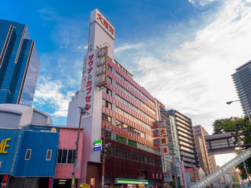 Capsule Hotel Daitoyo - last minute hotel in Osaka