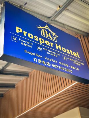 BG Prosper Hostel