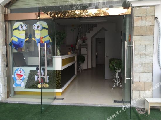 Feixi Xingyue Cartoon Theme Hotel in Shangpai, People's Republic of China