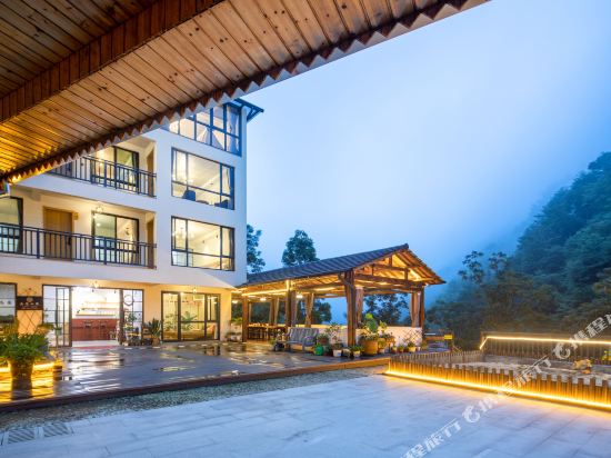 Leyou Inn - last minute hotel in Unknown City
