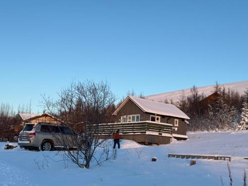 Veigakot — Akureyri — photo 5