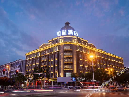 Xingcheng Hotel - last minute hotel in Shangqiu