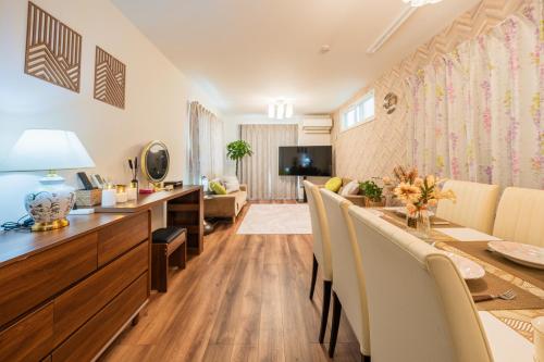 Momo Garden — 4-Star Luxury Hotel in Tokyo, Japan