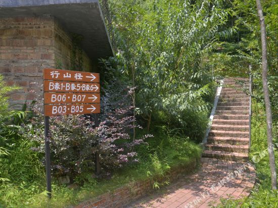 Xinghegu Ecological Resort - last minute hotel in Longmen