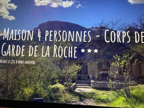 Corps de garde de la Roche - carbon neutral hotel in Unknown City