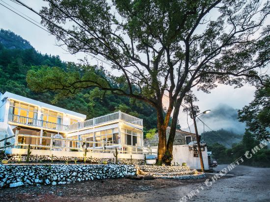 Xianju Yushengyouni Holiday home in Xianju, People's Republic of China