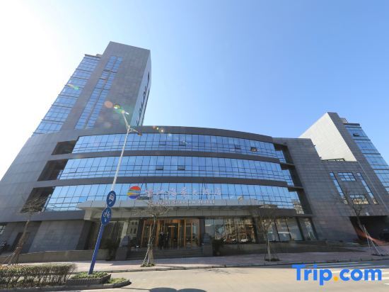 Seaview Hotel - last minute hotel in Zhoushan