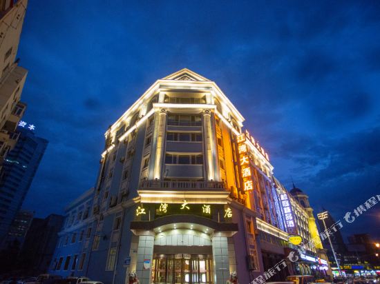 Jiangwan Hotel - carbon neutral hotel in Harbin