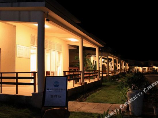 Yushuiwan Hot Spring Resort - last minute hotel in Shanwei
