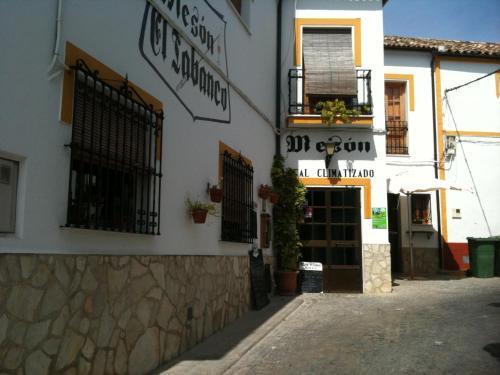 Hotel El Tabanco — hotel in El Bosque