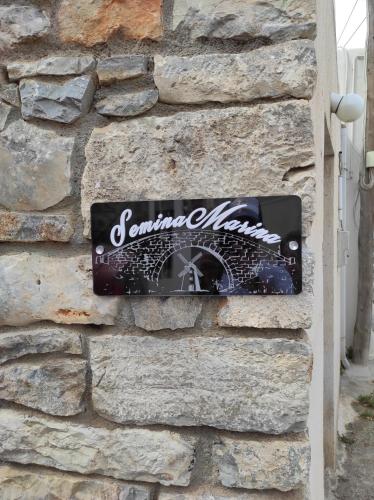 Semina Marina — Hersonissos — photo 2