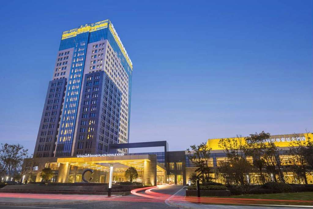 Wyndham Grand Plaza Royale Kaidi in Chuzhou, People's Republic of China