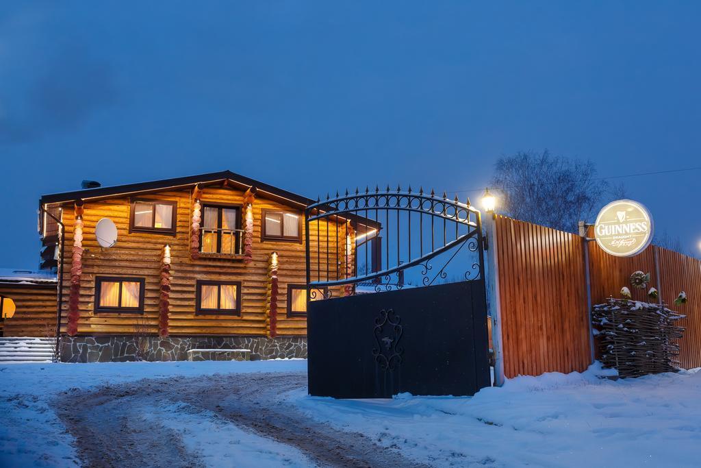 Dobrynya - carbon neutral hotel in Unknown City