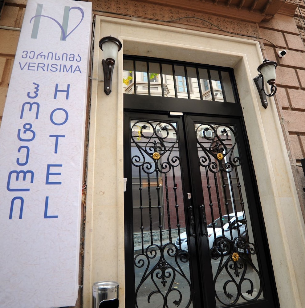 Hotel Verisima — Tbilisi — photo 2