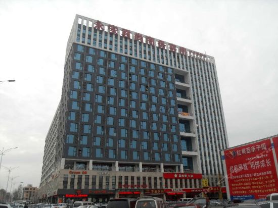Yong’anjun Business Hotel in Gaomi, People's Republic of China
