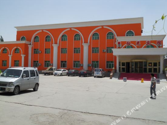 Yanghuang Hotel in Kuqa, People's Republic of China