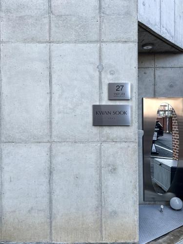 Kwansook Stay in Seoul, South Korea