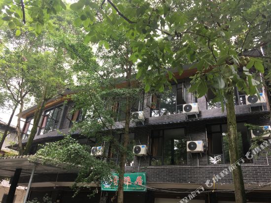 Qingyajv - carbon neutral hotel in Chengdu