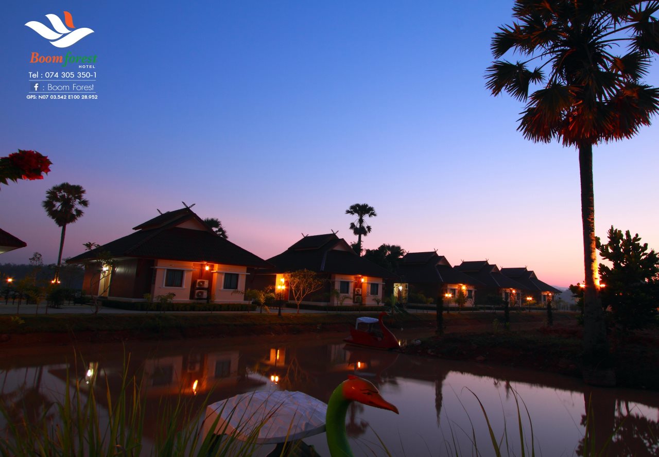 Boom Forest Hotel in Hat Yai, Thailand