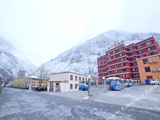 Panyang Lake Hotel in Aba, People's Republic of China