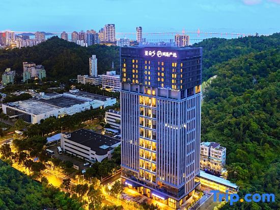 Atour S Hotel Zhuhai Gongbei Port NetEase Selected — 5-Star Luxury Hotel in Zhuhai, People's Republic of China