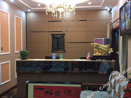 Ruixingongyu - last minute hotel in Tianjin
